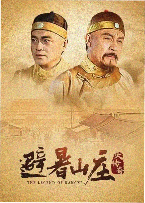 嫂嫂影视都市职场剧集周末不加班剧照