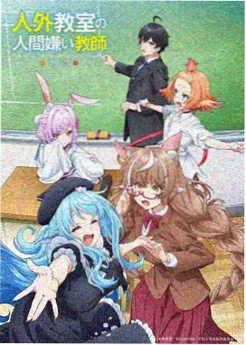 嫂嫂影视武侠动画剑影听风剧照